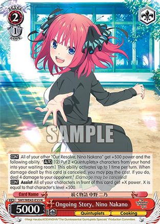Ongoing Story, Nino Nakano (5HY/WE43-E33 N) - The Quintessential Quintuplets Specials Premium Booster