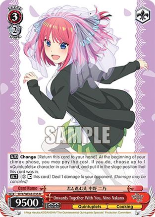 Onwards Together With You, Nino Nakano (5HY/WE43-E35 N) - The Quintessential Quintuplets Specials Premium Booster
