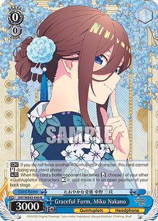 Graceful Form, Miku Nakano (5HY/WE43-E40 N) - The Quintessential Quintuplets Specials Premium Booster
