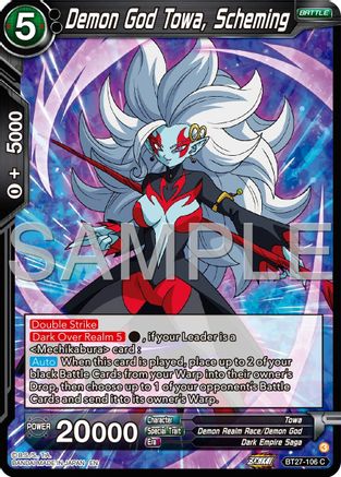 Demon God Towa, Scheming (BT27-106) - History of Z Foil