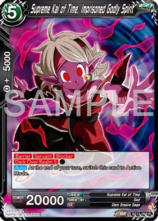 Supreme Kai of Time, Imprisoned Godly Spirit (BT27-099) - History of Z