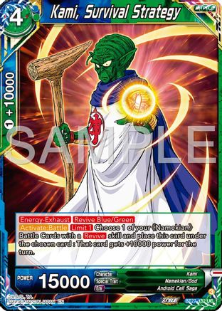 Kami, Survival Strategy (BT27-132) - History of Z