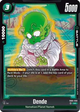 Dende - FB05-058 (FB05-058) - New Adventure