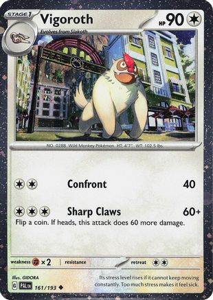 Vigoroth (Cosmos Holo) 161/193 - Holofoil Miscellaneous Cards & Products - Uncommon