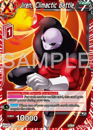 Jiren, Climactic Battle (BT27-005) - History of Z Foil