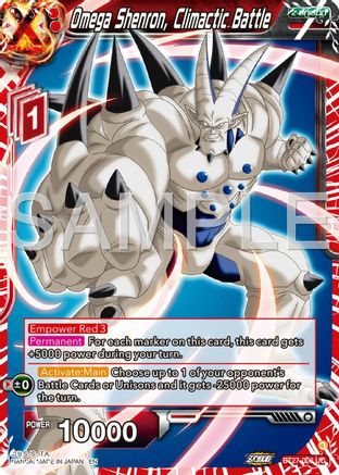 Omega Shenron, Climactic Battle (BT27-006) - History of Z Foil