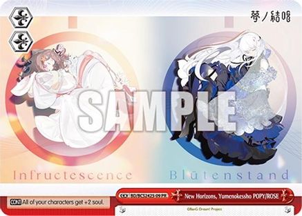 New Horizons, Yumenokessho POPY/ROSE (BD/BCS2425-09 PR) - Bushiroad Event Cards