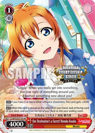 Our Destination's a Secret! Honoka Kosaka (LL/BCS2425-05 PR) - Bushiroad Event Cards