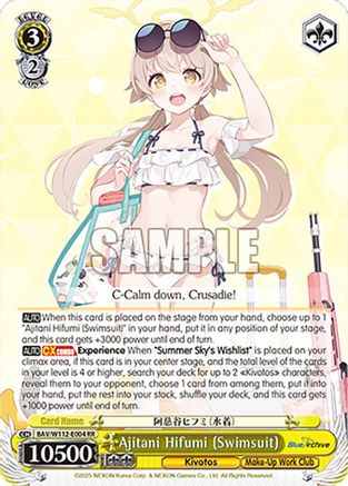 Ajitani Hifumi (Swimsuit) (BAV/W112-E004 RR) - Blue Archive