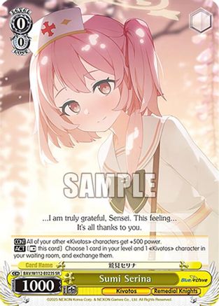 Sumi Serina (SR) (BAV/W112-E023S SR) - Blue Archive