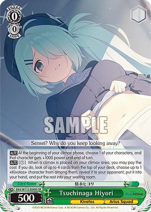 Tsuchinaga Hiyori (SR) (BAV/W112-E049S SR) - Blue Archive