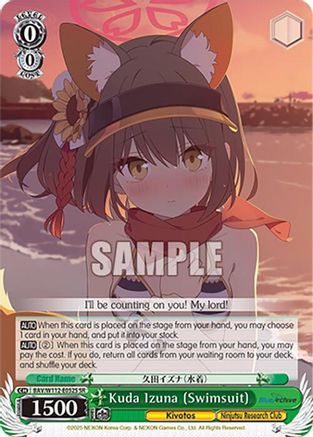 Kuda Izuna (Swimsuit) (SR) (BAV/W112-E052S SR) - Blue Archive