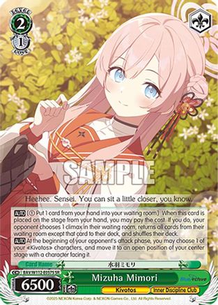 Mizuha Mimori (SR) (BAV/W112-E057S SR) - Blue Archive