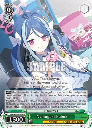 Nemugaki Fubuki (SR) (BAV/W112-E063S SR) - Blue Archive