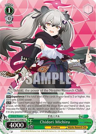 Chidori Michiru (BAV/W112-E067 C) - Blue Archive