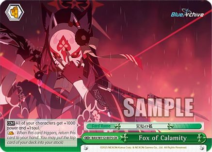 Fox of Calamity (BAV/W112-E075 CR) - Blue Archive