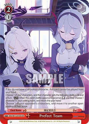 Prefect Team (SR) (BAV/W112-E103S SR) - Blue Archive