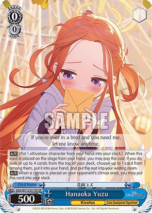 Hanaoka Yuzu (SR) (BAV/W112-E119S SR) - Blue Archive