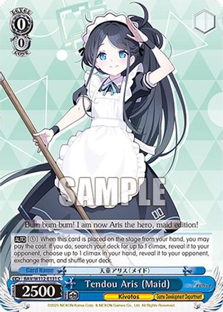 Tendou Aris (Maid) (BAV/W112-E131 C) - Blue Archive