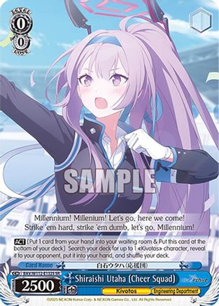 Shiraishi Utaha (Cheer Squad) (SR) (BAV/W112-E132S SR) - Blue Archive