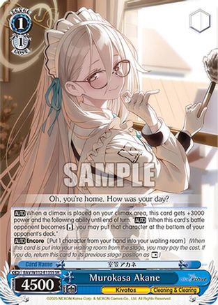Murokasa Akane (SR) (BAV/W112-E135S SR) - Blue Archive