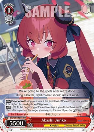 Akashi Junko (RRR) (BAV/W112-TE03RRR RRR) - Blue Archive
