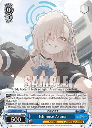 Ichinose Asuna (RRR) (BAV/W112-TE11RRR RRR) - Blue Archive