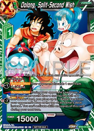 Oolong, Split-Second Wish (Deluxe Pack 2025 Vol.1) (BT25-141) - Promotion Cards