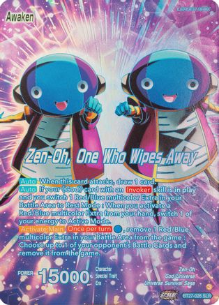 Zen-Oh // Zen-Oh, One Who Wipes Away (SLR) (BT27-026) - History of Z Foil
