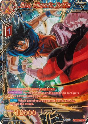 Jiren, Climactic Battle (Gold-Stamped) (BT27-005) - History of Z Foil