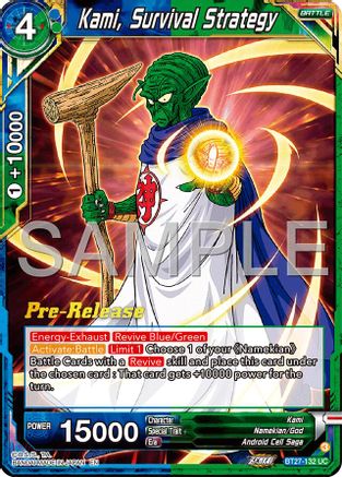 Kami, Survival Strategy (BT27-132) - History of Z Release Event Cards