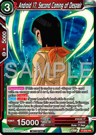 Android 17, Second Coming of Despair (Deluxe Pack 2025 Vol.1) (P-659) - Promotion Cards
