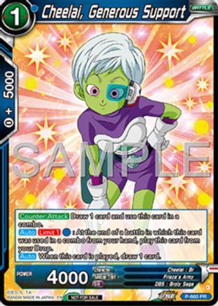cheelai, generous support (Deluxe Pack 2025 Vol.1) (P-660) - Promotion Cards
