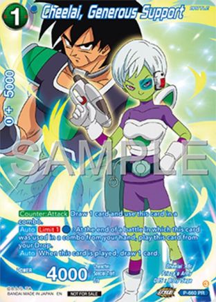 cheelai, generous support (Alternate Art) (Deluxe Pack 2025 Vol.1) (P-660) - Promotion Cards Foil