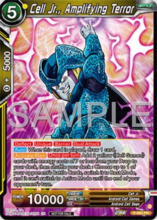 Cell Jr., Amplifying Terror (Deluxe Pack 2025 Vol.1) (P-662) - Promotion Cards Foil