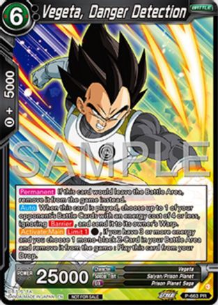 Vegeta, Danger Detection (Deluxe Pack 2025 Vol.1) (P-663) - Promotion Cards