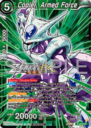 Cooler, Armed Force (Event Pack 16) (P-455) - Promotion Cards Foil