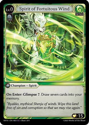 Spirit of Fortuitous Wind (003) - Abyssal Heaven