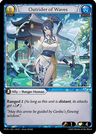 Outrider of Waves (134) - Abyssal Heaven Foil