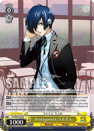 Protagonist: S.E.E.S. (P3/SE46-E02N) - Persona 3 Reload Premium Booster