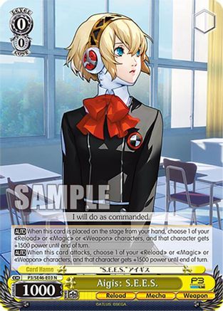 Aigis: S.E.E.S. (P3/SE46-E03N) - Persona 3 Reload Premium Booster