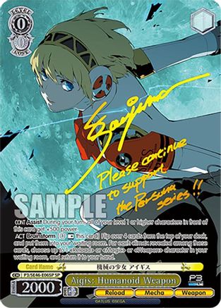 Aigis: Humanoid Weapon (SP) (P3/SE46-E06SPSP) - Persona 3 Reload Premium Booster