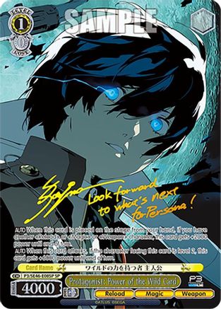 Protagonist: Power of the Wild Card (SP) (P3/SE46-E08SPSP) - Persona 3 Reload Premium Booster