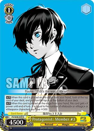 Protagonist: Member #3 (P3/SE46-E09N) - Persona 3 Reload Premium Booster