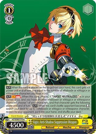 Aigis: Anti-Shadow Suppression Weapon (P3/SE46-E10N) - Persona 3 Reload Premium Booster