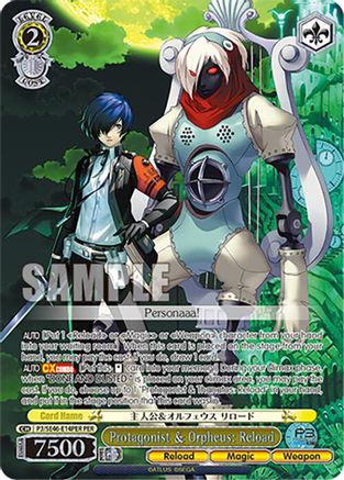 Protagonist & Orpheus: Reload (PER) (P3/SE46-E14PERPER) - Persona 3 Reload Premium Booster