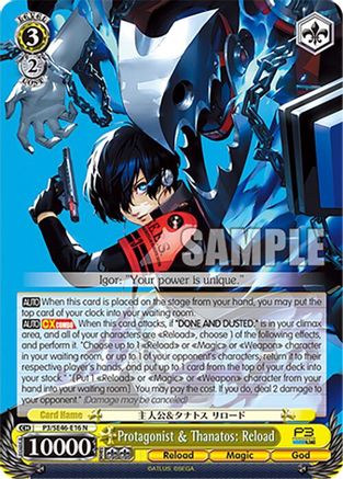 Protagonist & Thanatos: Reload (P3/SE46-E16N) - Persona 3 Reload Premium Booster