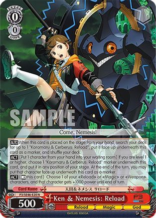 Ken & Nemesis: Reload (P3/SE46-E20N) - Persona 3 Reload Premium Booster