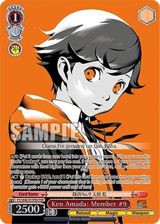 Ken Amada: Member #9 (PER) (P3/SE46-E31PERPER) - Persona 3 Reload Premium Booster
