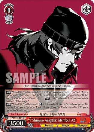 Shinjiro Aragaki: Member #2 (P3/SE46-E34N) - Persona 3 Reload Premium Booster